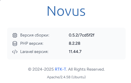 RTK-T Novus